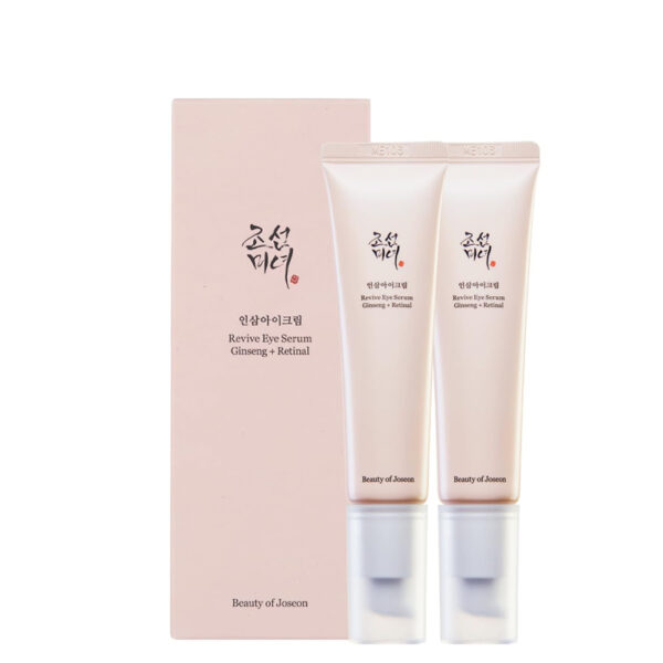 Beauty of Joeseon Revive Eye Serum with Retinal Niacinamide Peptide for Under Eyes